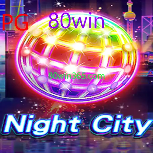NightCity