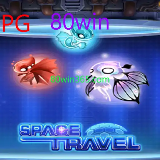 SpaceTravel